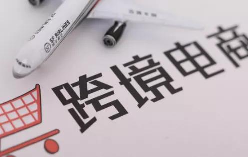 疫情之下，中国电商信息服务业务的破局之路